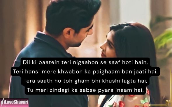 True-Love-Mohabbat-Shayari-Urdu