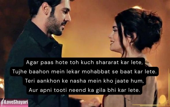 Mohabbat-Love-Shayari-Urdu