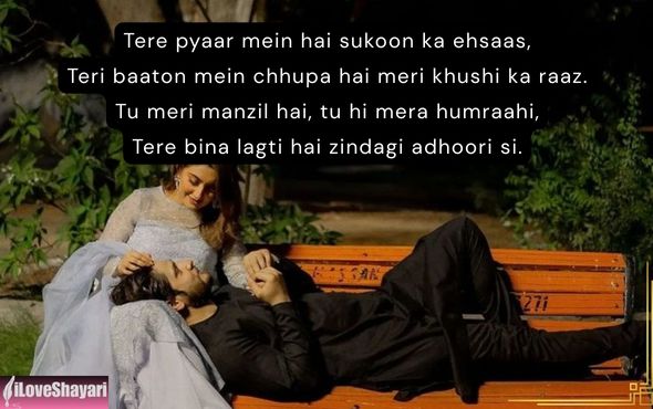 Mohabbat-Shayari-Urdu