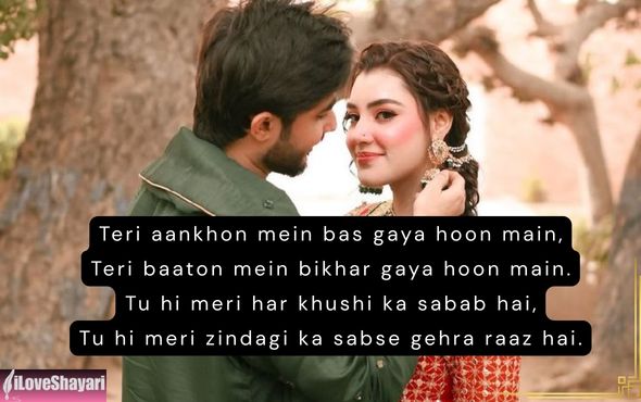 Mohabbat-Love-Shayari-Urdu