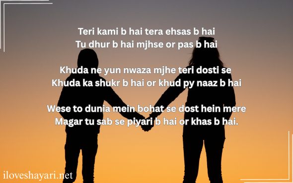 Mohabbat-Shayari-in-Urdu-Hindi