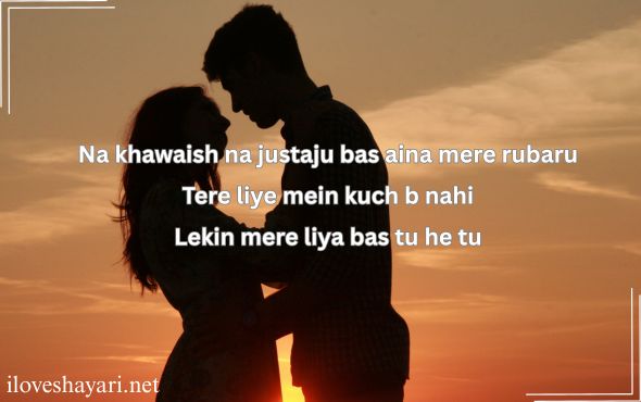 Mohabbat-Shayari-in-English