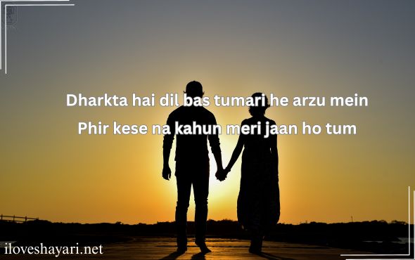 सच्ची-मोहब्बत-शायरी