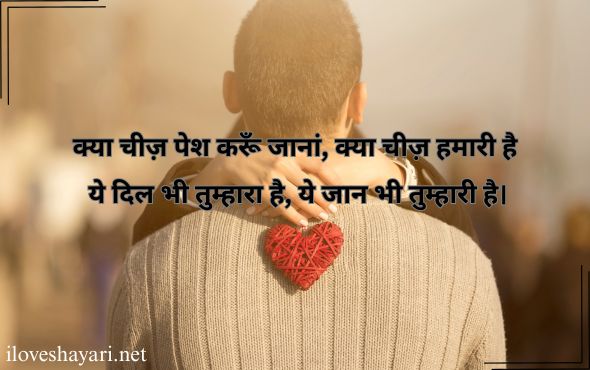 Mohabbat-Shayari-2-Lines-in-Urdu
