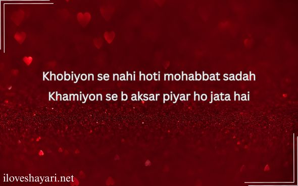 सच्ची-मोहब्बत-शायरी
