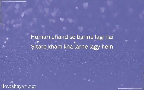 Mohabbat-Shayari-2-Lines-in-Urdu