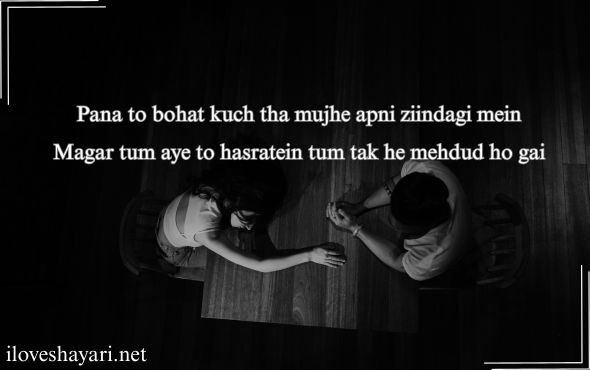 Mohabbat-Shayari-2-Lines-in-Urdu-English