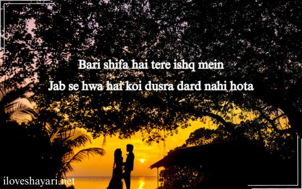 Urdu-Shayari-Mohabbat-on-Life