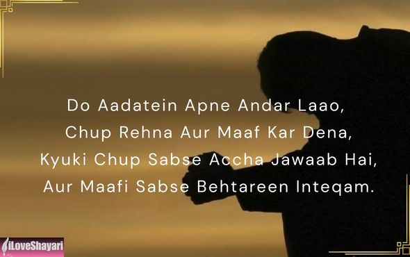 Motivational-Shayari