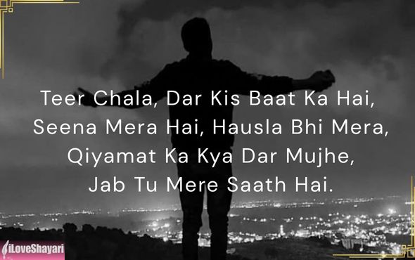 Success-Motivation-Poetry