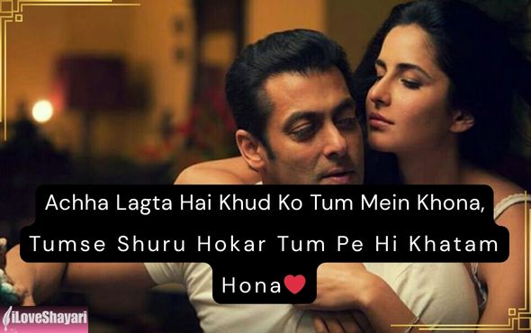 Mohabbat-Ki-Shayari