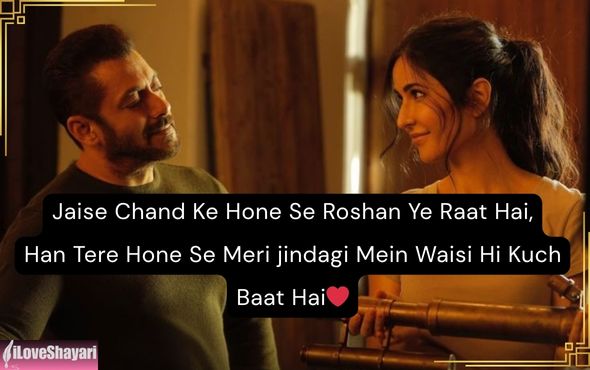 Mohabbat-Ki-Shayari