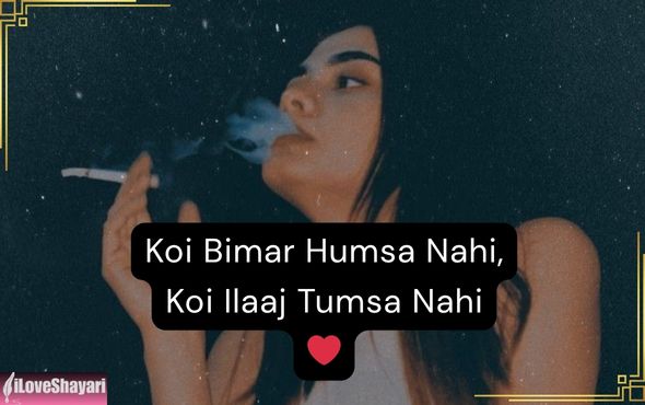 Mohabbat-Ki-Shayari