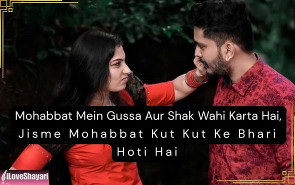 Pyar-Mohabbat-ki-Shayari