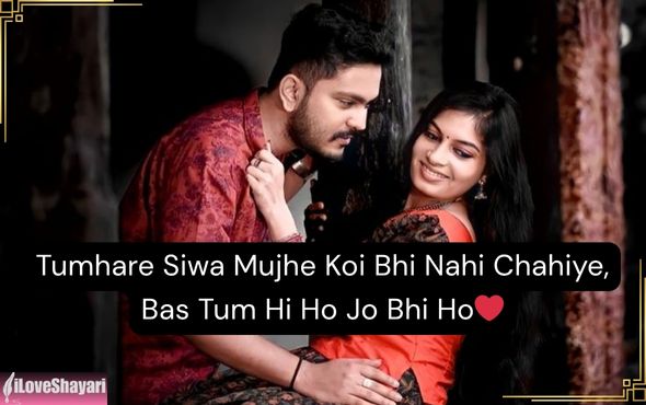 2-Lines-Love-Shayari