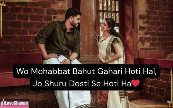 Mohabbat-Shayari-2-Lines-in-Urdu