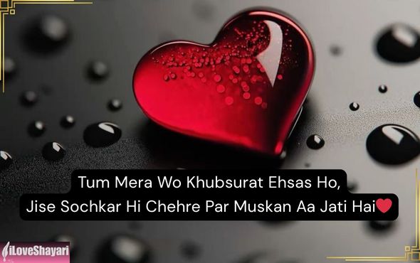 Mohabbat-Shayari-in-English