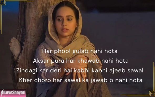 Best-Heart-Touching-shayari-in-Hindi