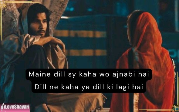 2-Lines-Mohabbat-Shayari