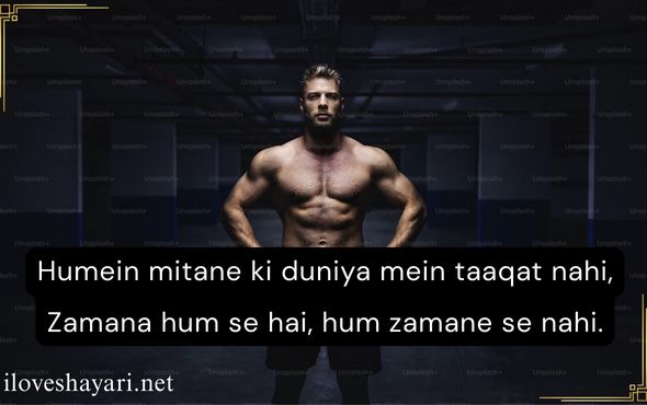 Motivational-Shayari-2-Lines