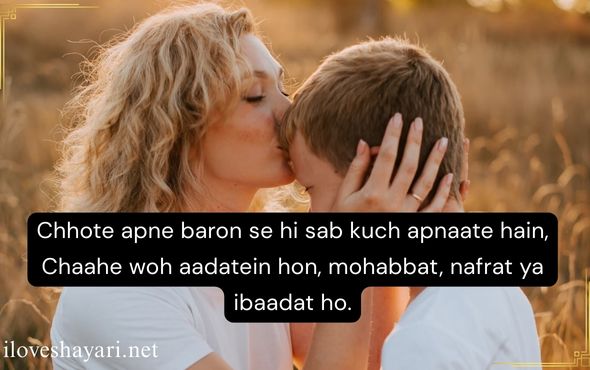 English-Motivational-Shayari