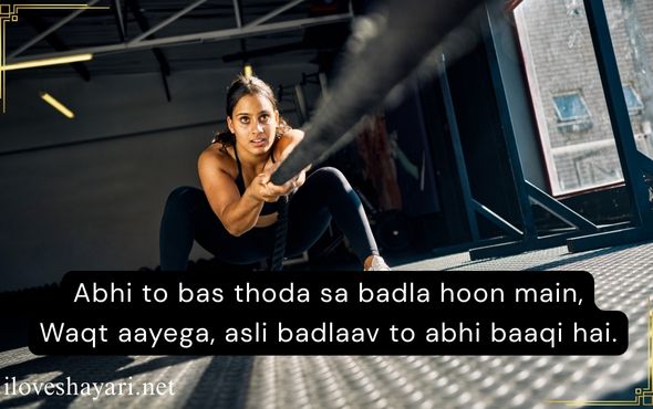 Love-Motivational-Shayari-in-English