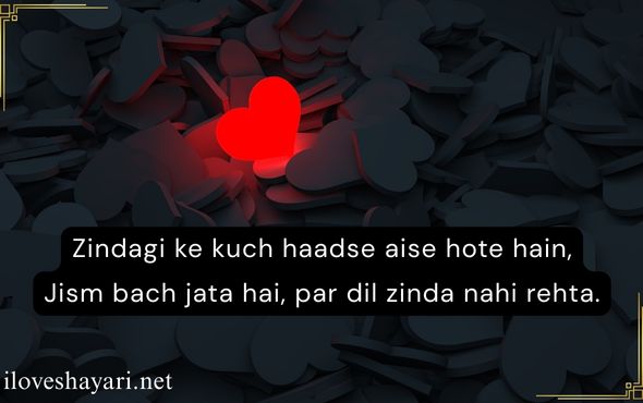 Motivational-Shayari-2-Lines