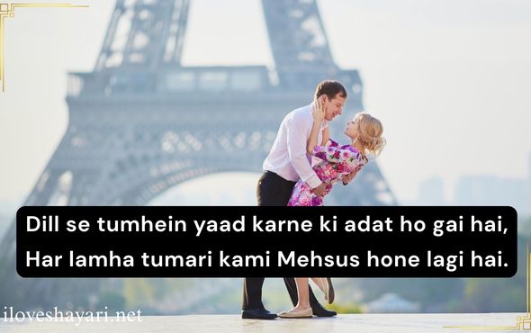 Mohabbat-Love-Shayari-Urdu