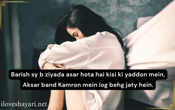 Heart-Touching-Love-Shayari-in-English