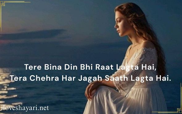 True-Love-Mohabbat-Shayari-Urdu