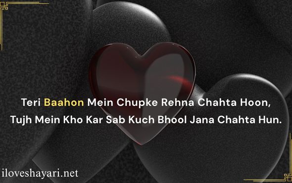 Mohabbat-Shayari-Urdu