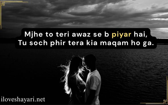 Urdu-Shayari-Mohabbat