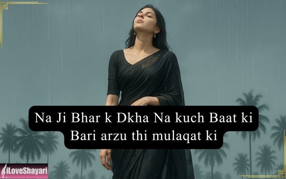 True-Love-Mohabbat-Shayari-Urdu