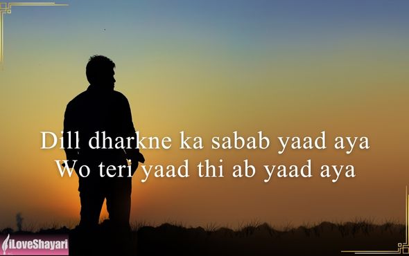 Mohabbat-Love-Shayari-Urdu