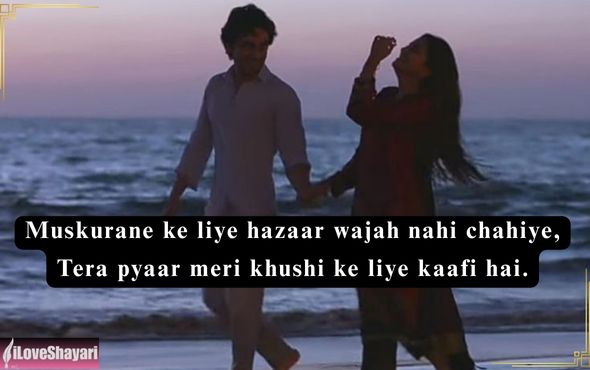 Mohabbat-Urdu-Shayari