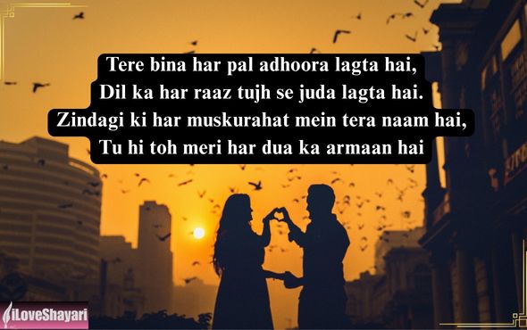 True-Love-Mohabbat-Shayari-in-Urdu