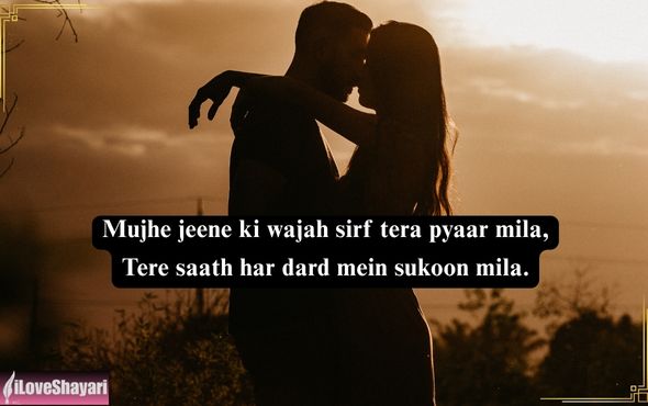 Mohabbat-Poetry-in-Urdu