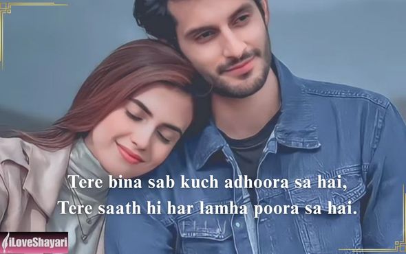 Heart-touching-Love-Shayari