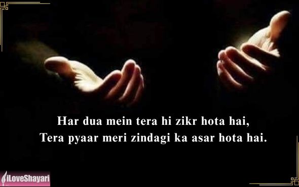 Love-Shayari-For-Boyfriend