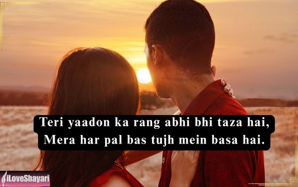 2-Lines-Shayari-For-Boyfriend