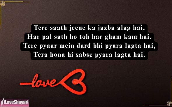 Love-Mohabbat-Shayari
