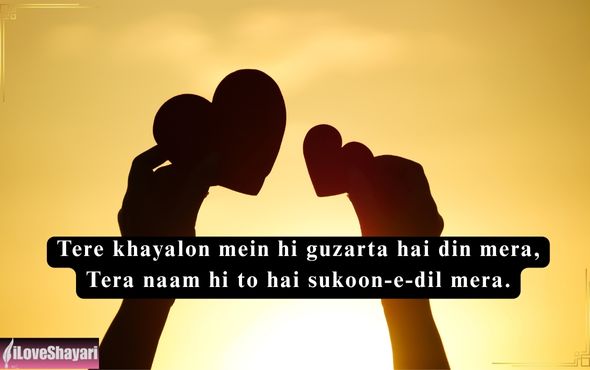 Mohabbat-Love-Shayari-Urdu