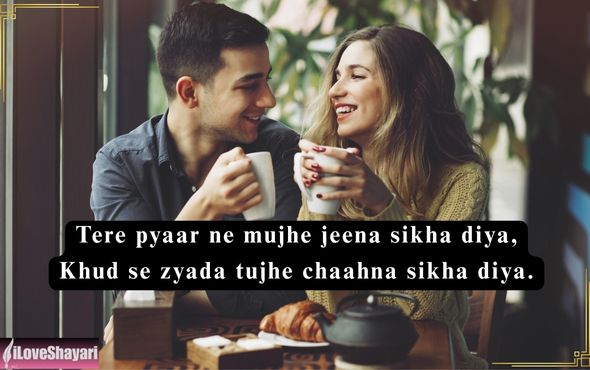 Mohabbat-Shayari
