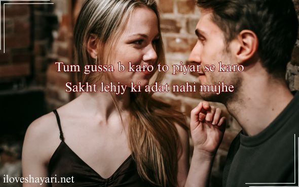 Mohabbat-Shayari-2-Lines-in-Urdu-in-Hindi
