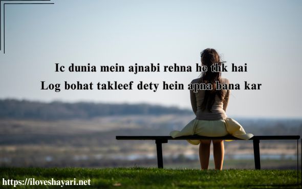 Breakup-Shayari-in-English-2-Line