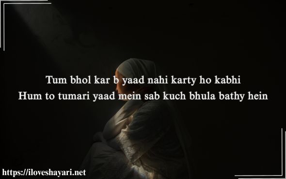 Breakup-Shayari-in-Hindi