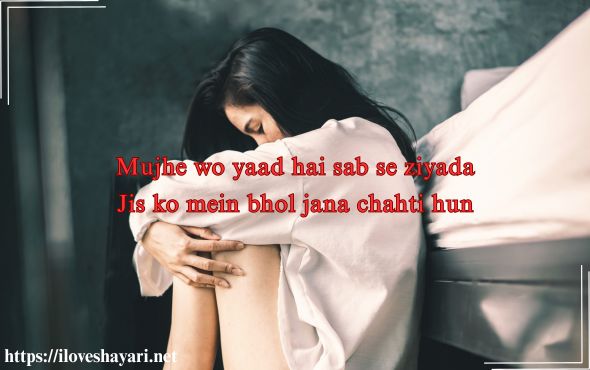Breakup-Quotes-in-English