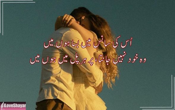 Gulzar-Shayari-on-Life