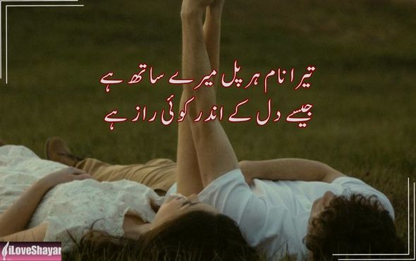 Gulzar-Shayari-2-Lines