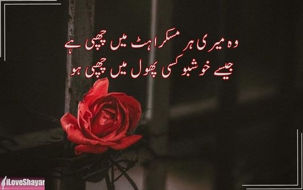 Gulzar-Poetry-in-Hindi
